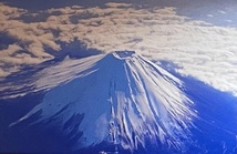 Les plus beaux sommets du Japon 