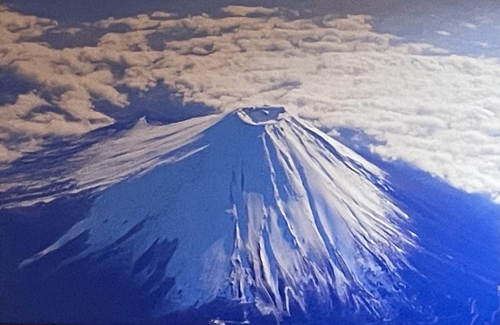 Les plus beaux sommets du Japon 