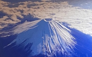 Les plus beaux sommets du Japon 