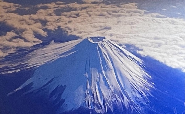 Les plus beaux sommets du Japon 